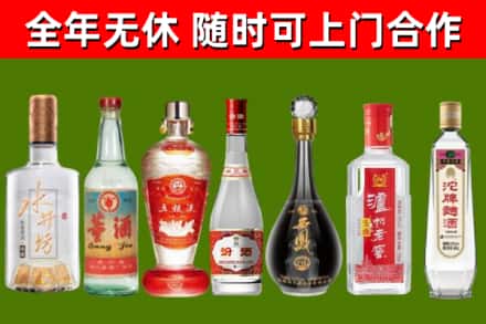 抚州回收老酒价格